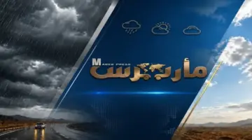 شاهد: صقيع في صنعاء ونار في صحراء اليمن… من يكسر حرارة 44° ولا يتصدى للملاريا؟